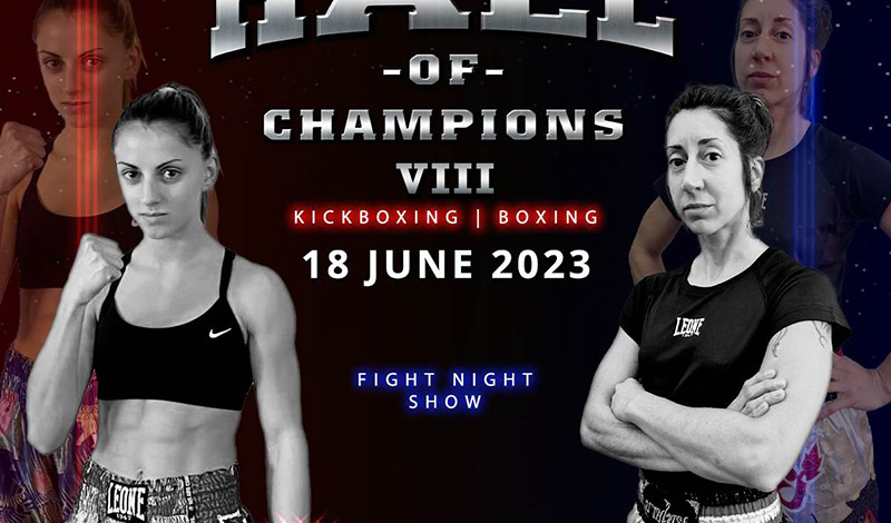 maria nella vasia fragkostefanaki