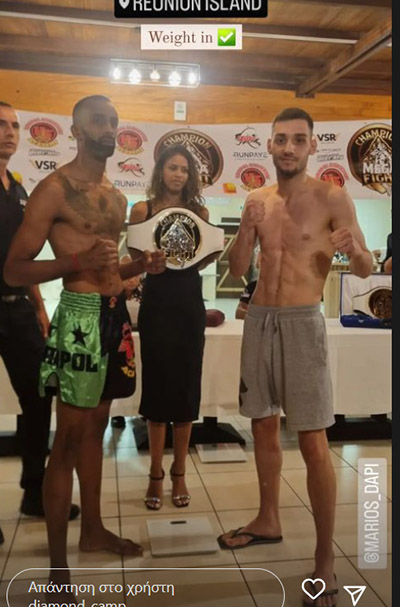 marios dapi zigisi 67