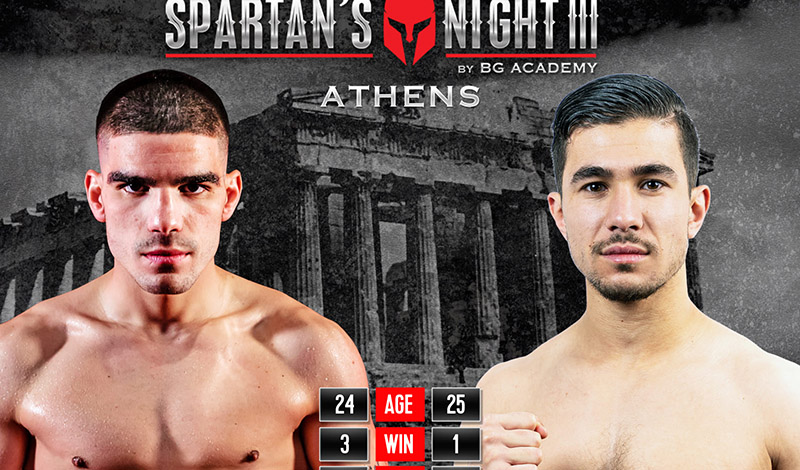 marios loula spartans night 3 here