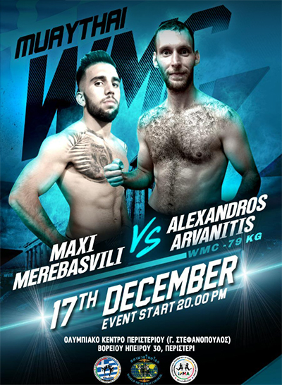 maxo merebashvili wmc 9