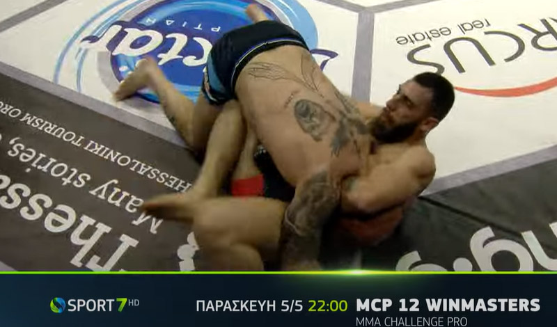 mcp 12 cosmote sport 7