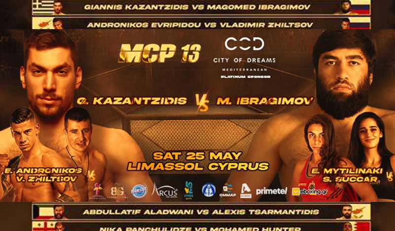 mcp 13 fight card