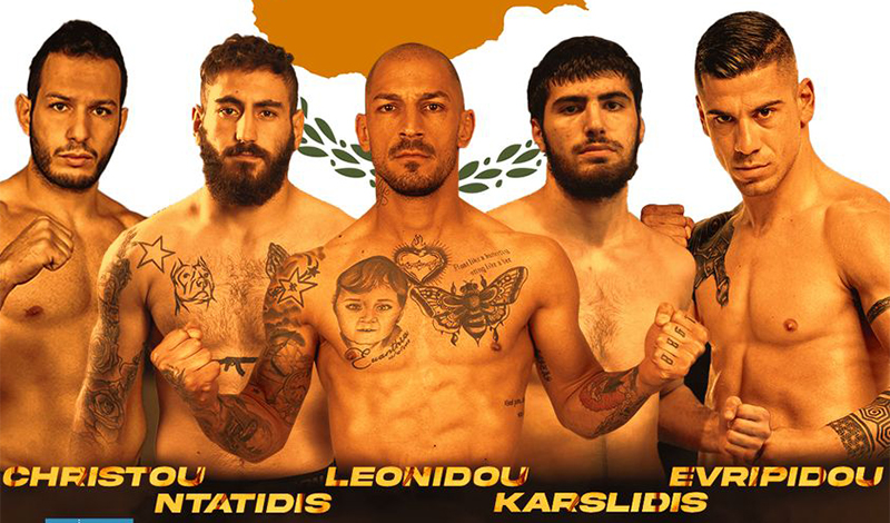 mcp 13 kyprioi maxites