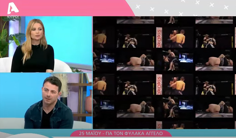 mcp 13 ntanos fylakas aggelos