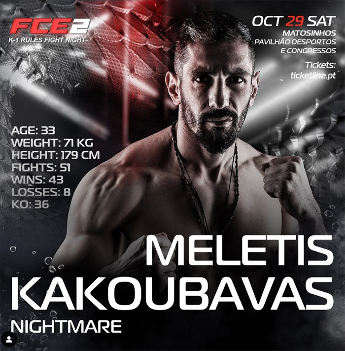 meletis kakoubavas poster 910