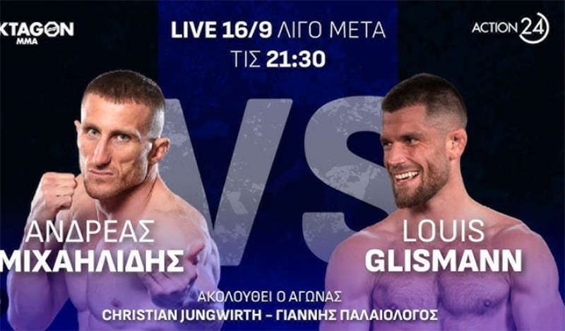 michailidis glismann 99