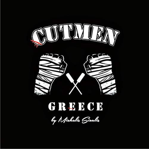 michalis sioulis 116