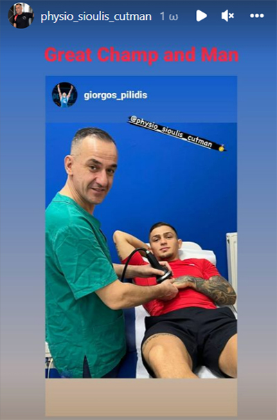 michalis sioulis giorgos pilidis 1