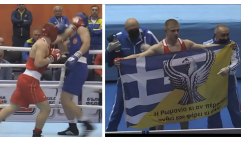 michalis tsamalidis greece vs turkey