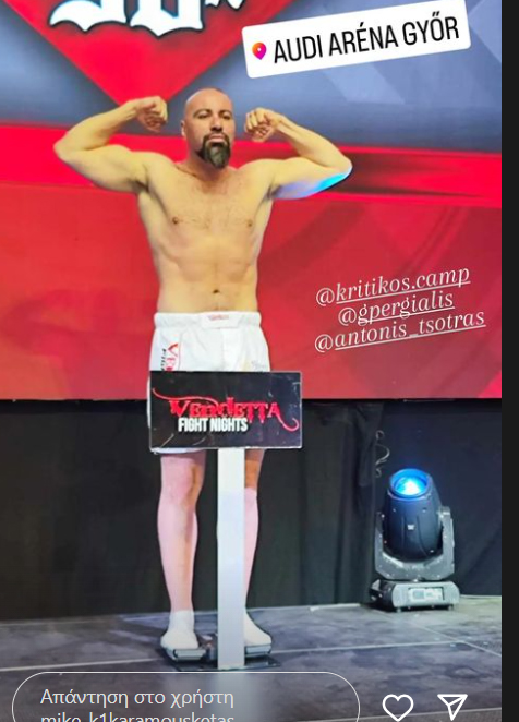 mike karamousketas 37