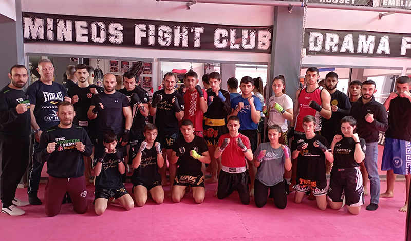 mineos team sparring 995