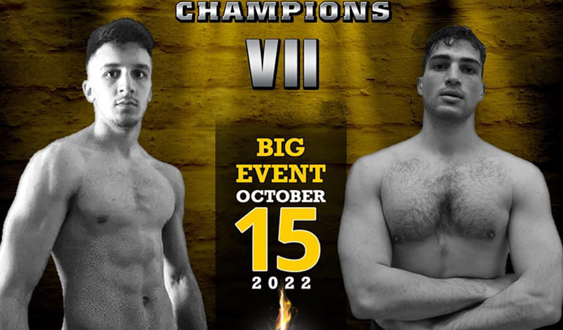 mitilinaios pasxalidis hall of champions 7