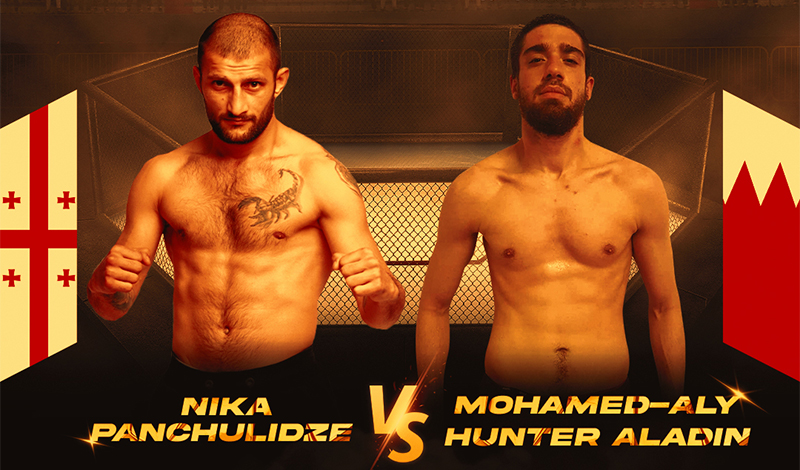 nika panchulidze vs mohamed aly hunter aladin 1