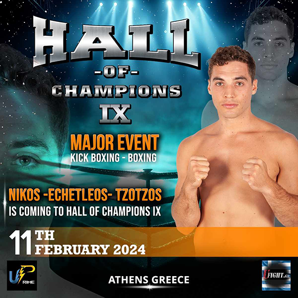 nikos tzotzos hall of champions 9 poster