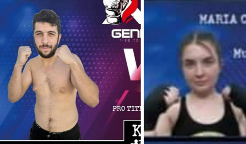 ninos gym kypros 994