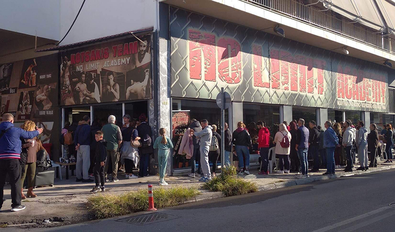 no limit academy kotsakis