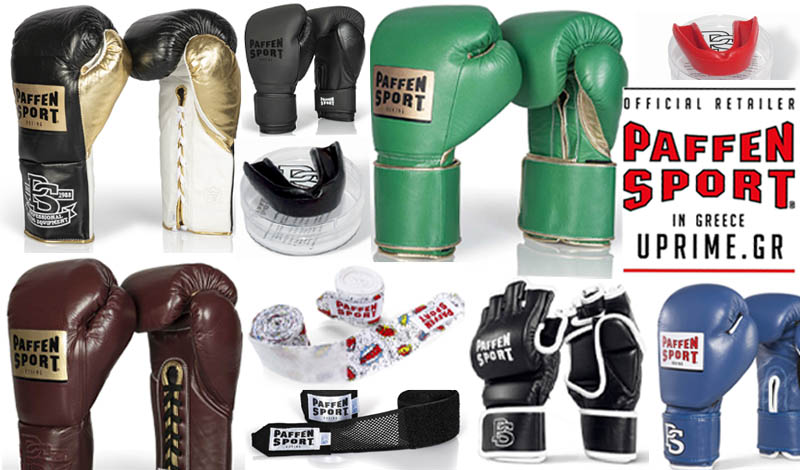 paffen sport greece proionta