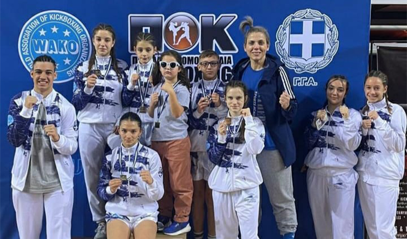 panthers sports academy 1133