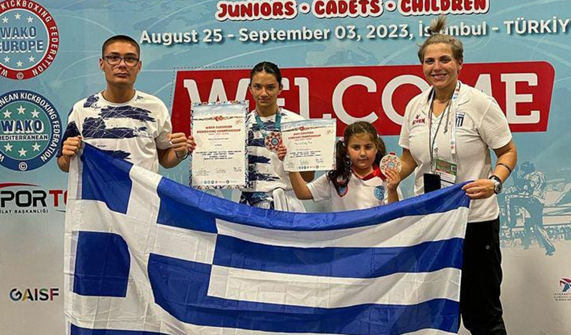 panthers sports academy wako epitixies