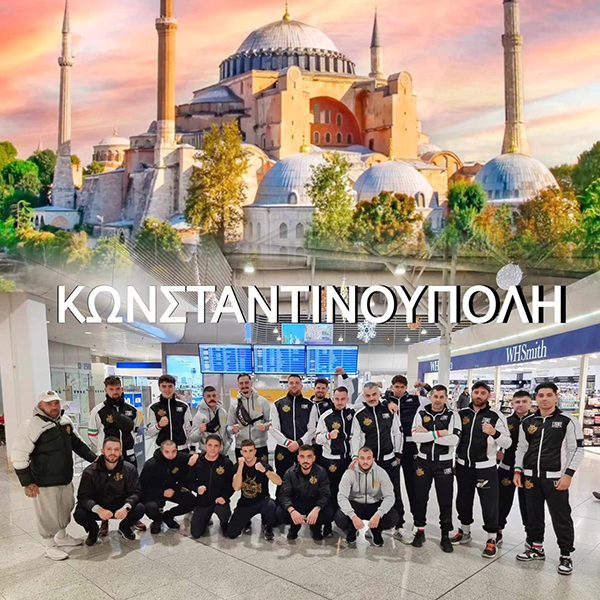 petroutsos boxing club tourkia 2