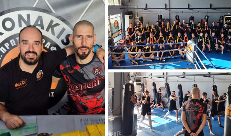 proteas rafinas eksetaseis zonon 495