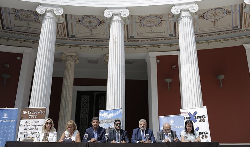 pygmaxia acropolis 1