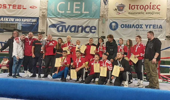 pygmaxia olympiakos panellinio 2023