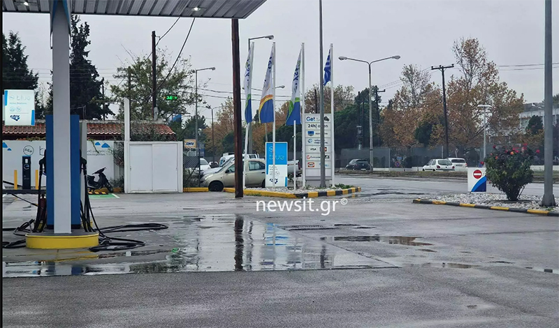 pyrovolismos 16 xronou