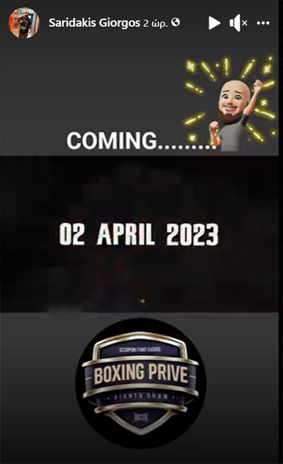 saridakis scorpion 2 april