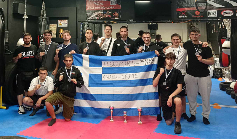 sarikakis boxing chania 99