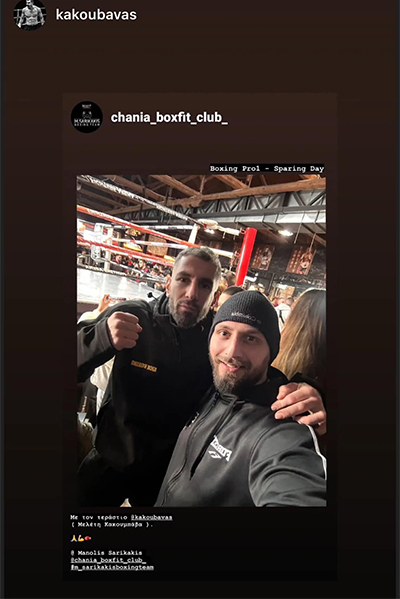 sarikakis chania boxfit club 4