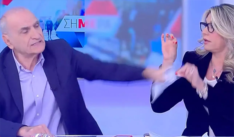 skai karamanli varemenos 0