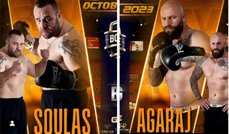 soulas agaray scorpion 5