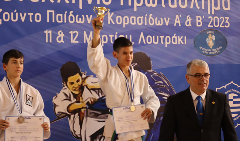 southern judo academy 188