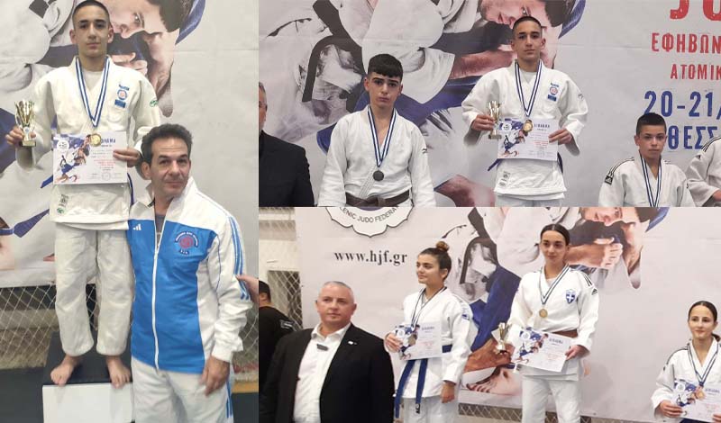 southern judo academy 395