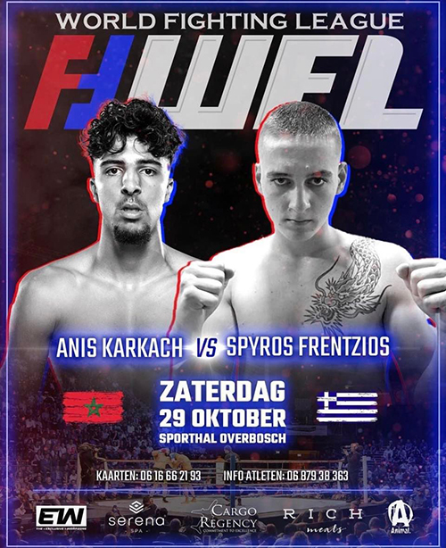 spyros frentzios wfl 1