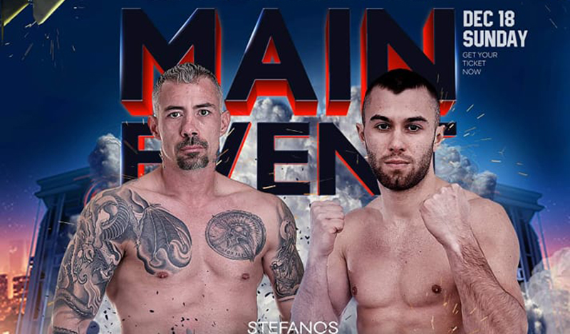 stefanos konstantelopoulos bushev scorpion prive boxing