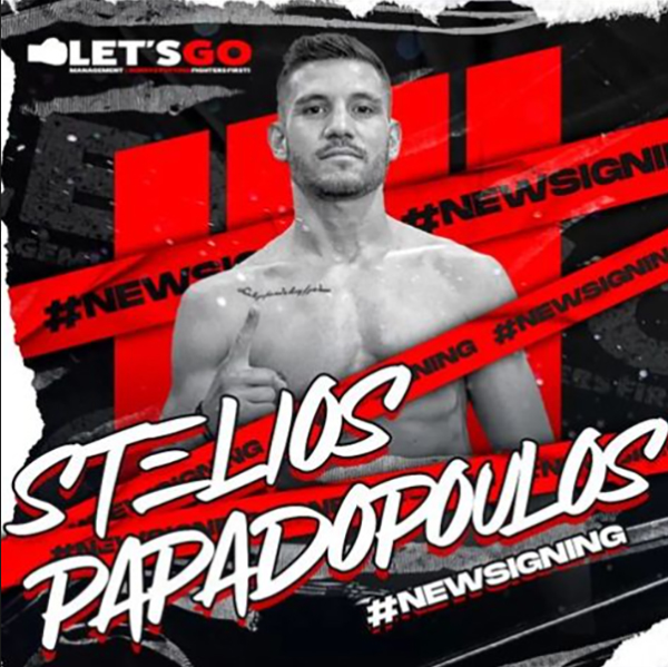 stelios papadopoulos lets go management