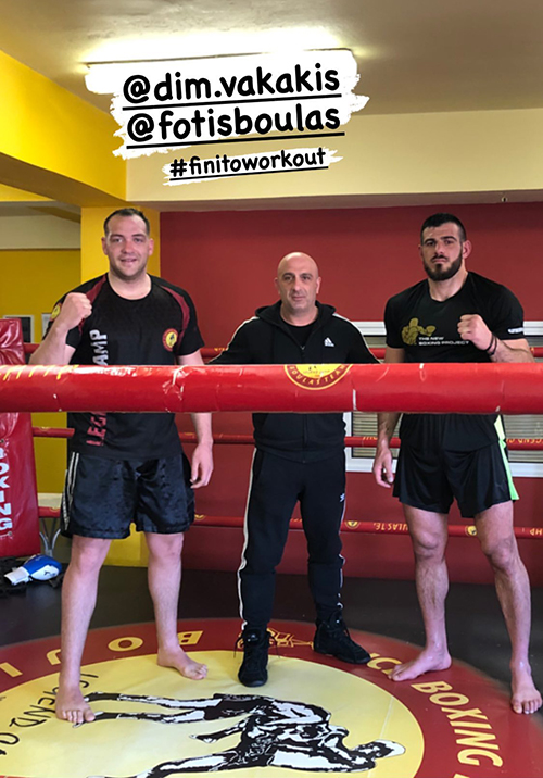 stoforidis vakakis 1