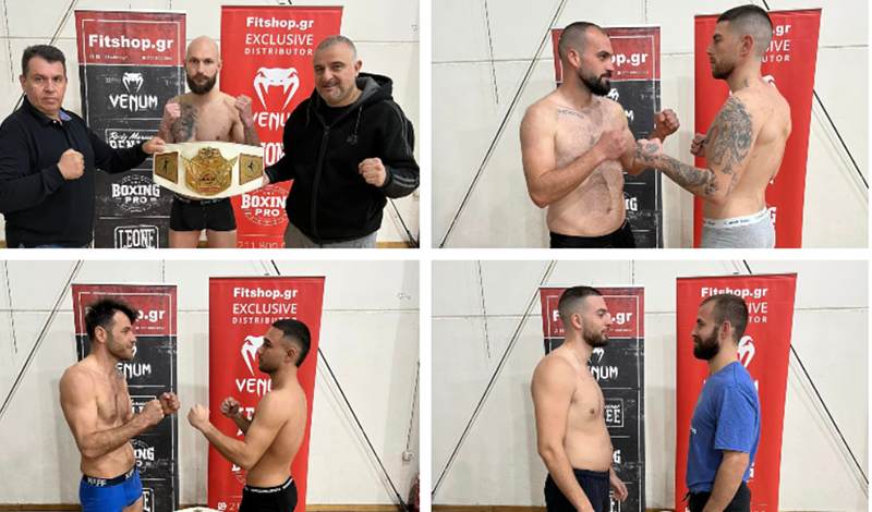 striking heroes fight night match ups 