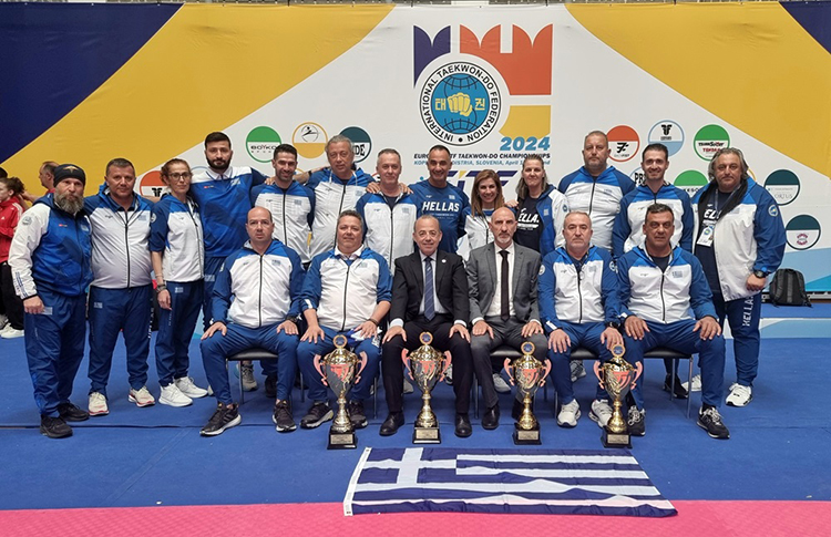 taekwondo itf ellada 2