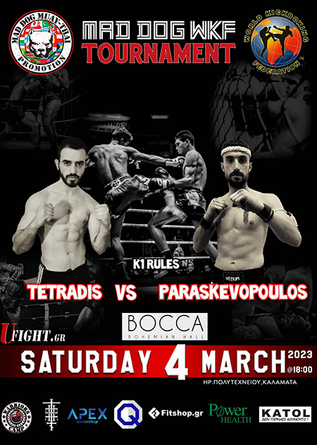 tetradis paraskeuopoulos mad dog promotion