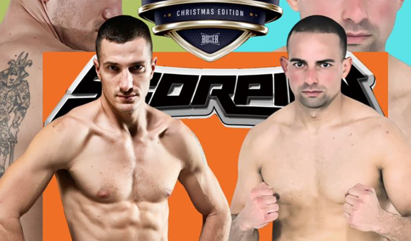 thodoris ritzakis stoev 1