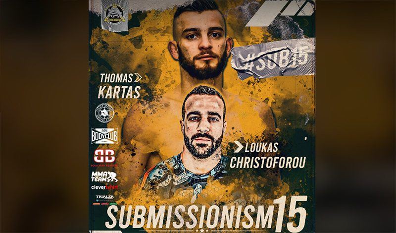 thomas kartas loukas christoforou