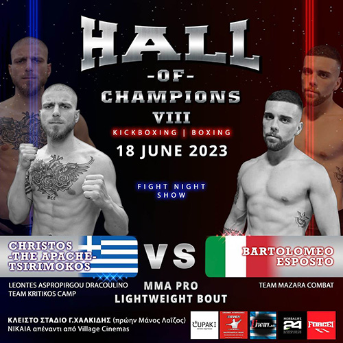 tsirimokos esposito 2