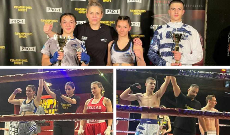 tsolakidou champions night