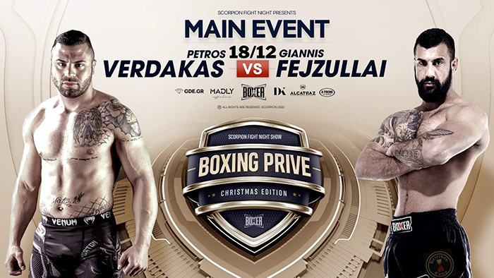 vardakas fezoulaj scorpion prive boxing 1