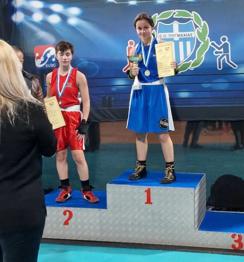 vasiliki gkoka fight academy 1