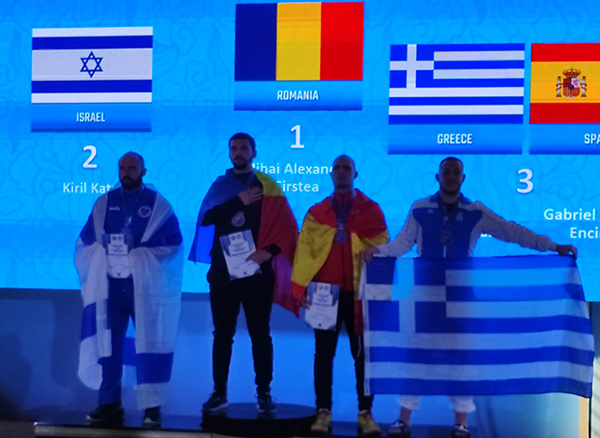 vasilis mpalatsoukas 45