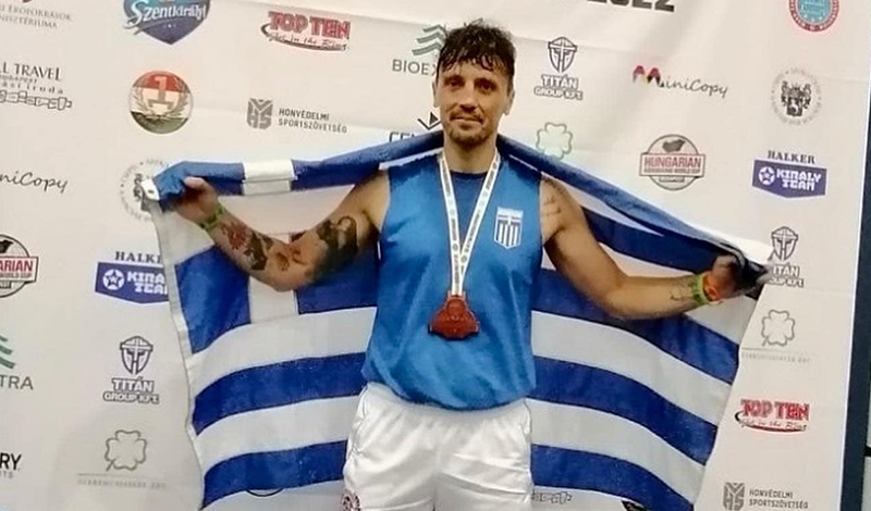 vasilis papanikolaou 646